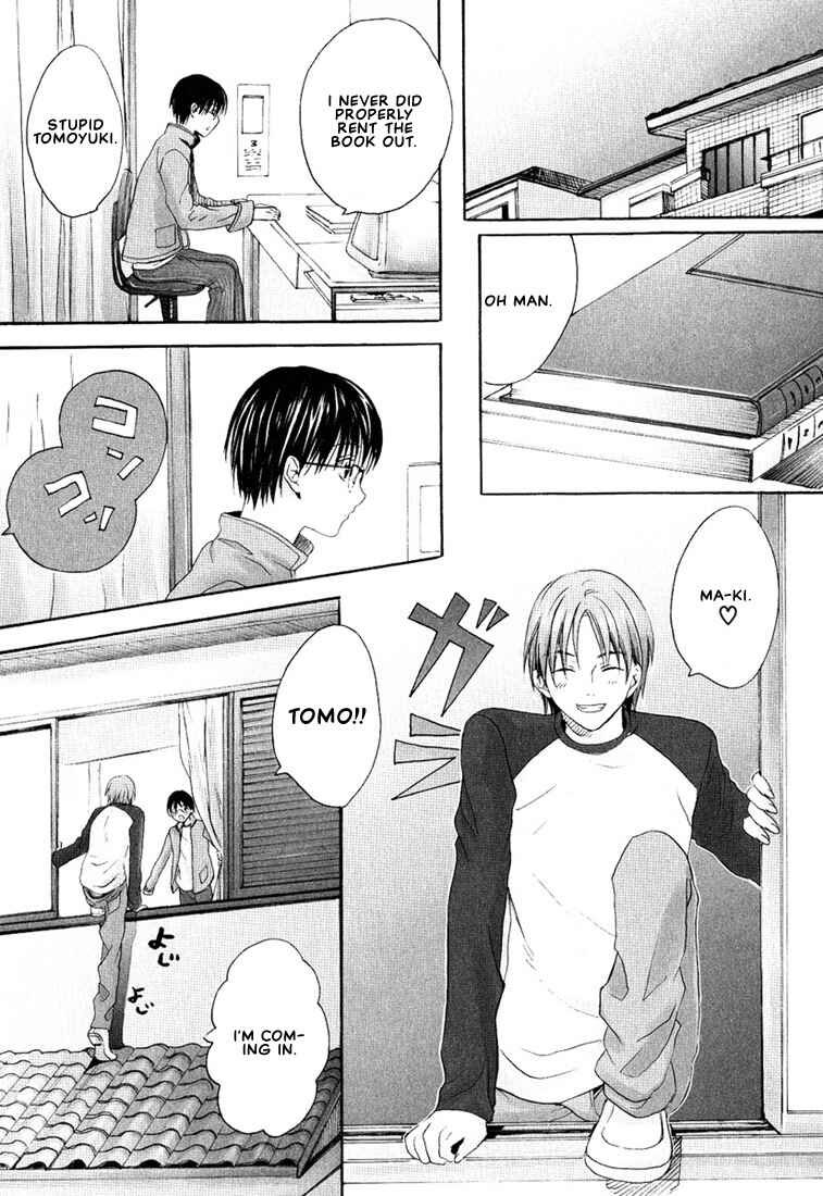 Page 10 Chapter 5 Stop! Goshujin-sama