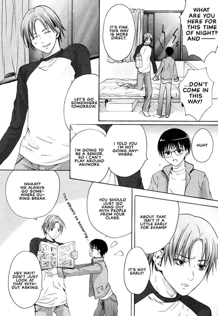 Page 11 Chapter 5 Stop! Goshujin-sama