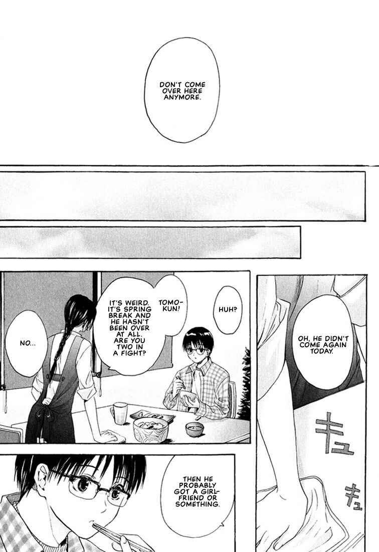 Page 15 Chapter 5 Stop! Goshujin-sama