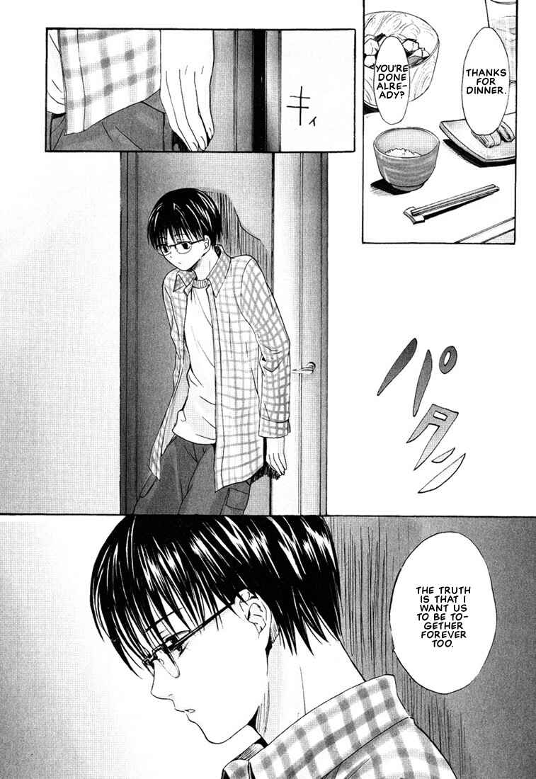 Page 16 Chapter 5 Stop! Goshujin-sama