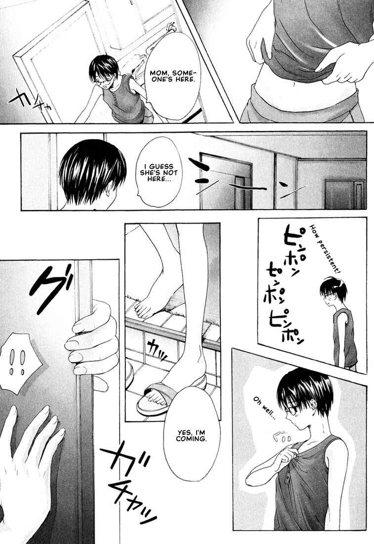 Page 18 Chapter 5 Stop! Goshujin-sama