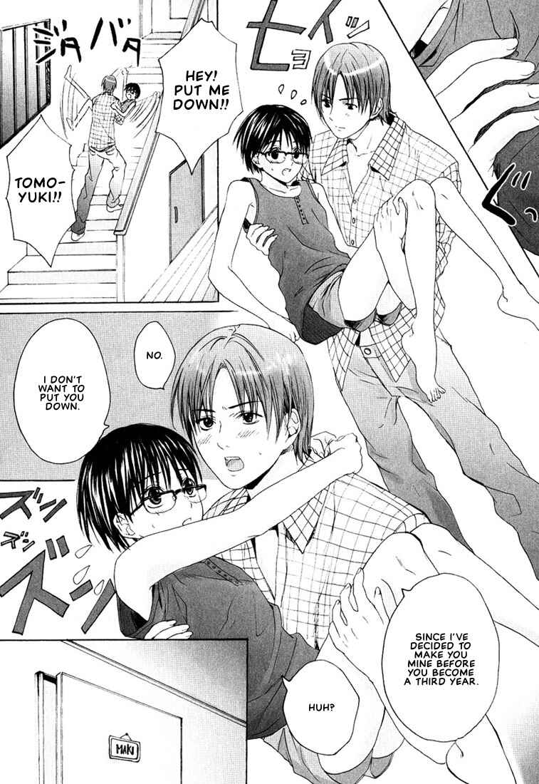 Page 22 Chapter 5 Stop! Goshujin-sama