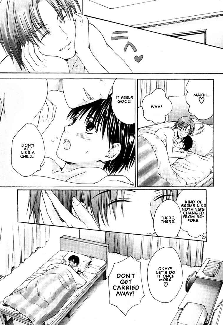 Page 31 Chapter 5 Stop! Goshujin-sama
