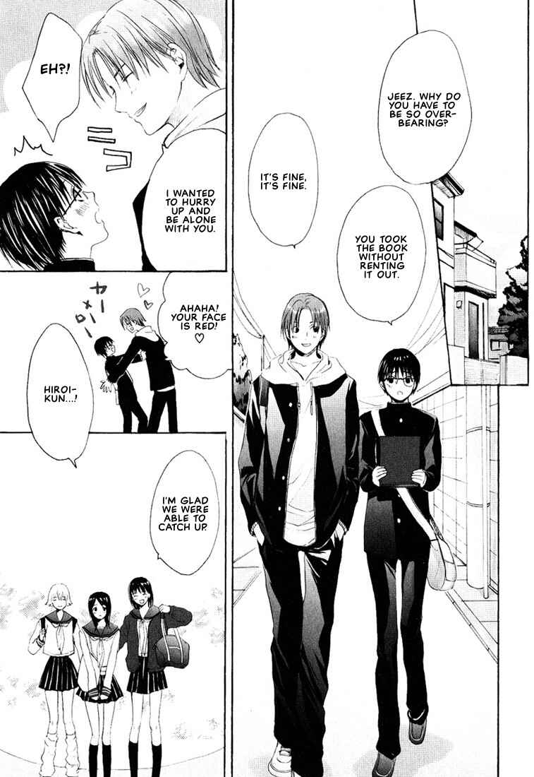 Page 6 Chapter 5 Stop! Goshujin-sama