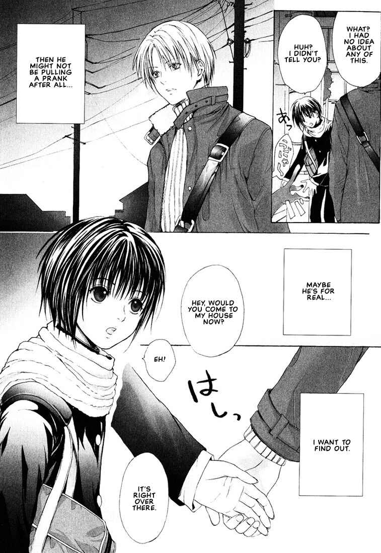 Page 11 Chapter 6 Stop! Goshujin-sama