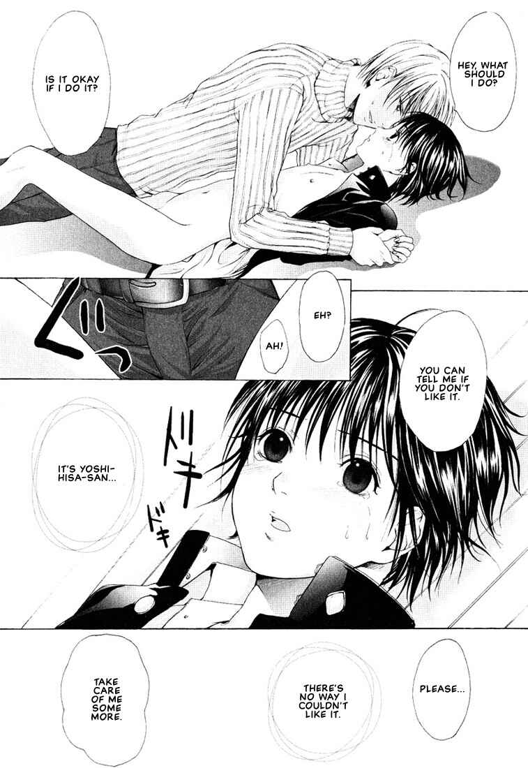 Page 18 Chapter 6 Stop! Goshujin-sama