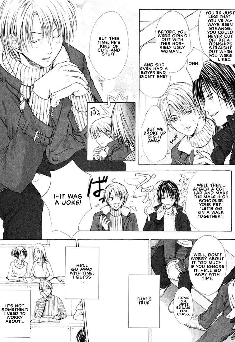 Page 8 Chapter 6 Stop! Goshujin-sama