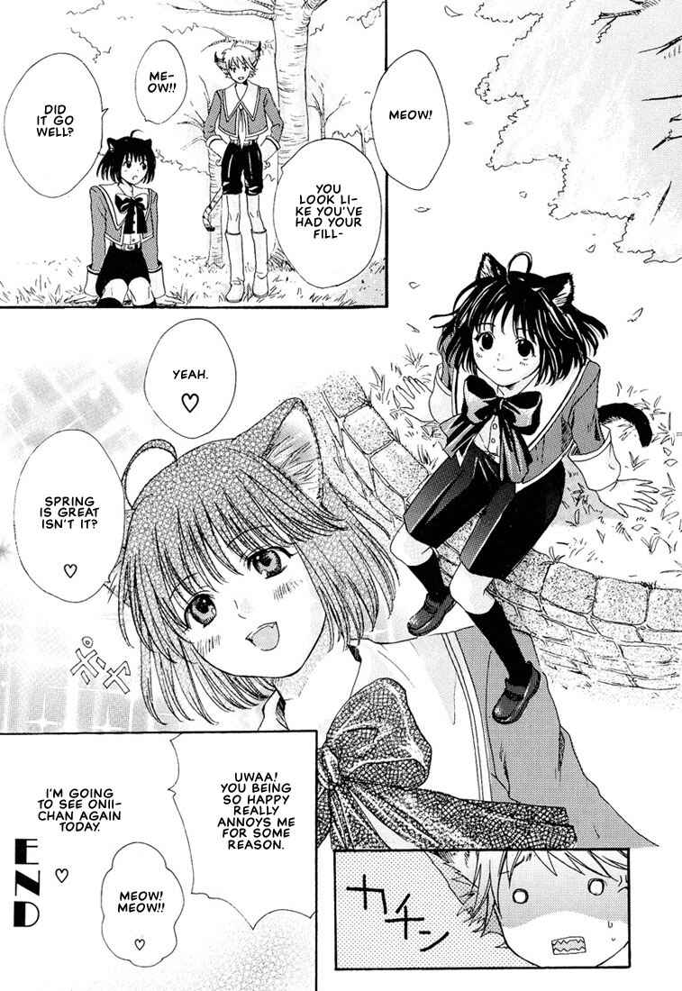 Page 28 Chapter 4 Stop! Goshujin-sama