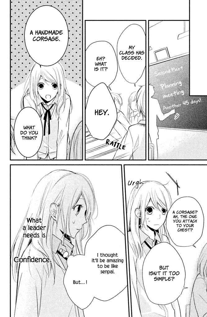 Page 12 Chapter 3 Chiaki-Sempai no Iu Toori