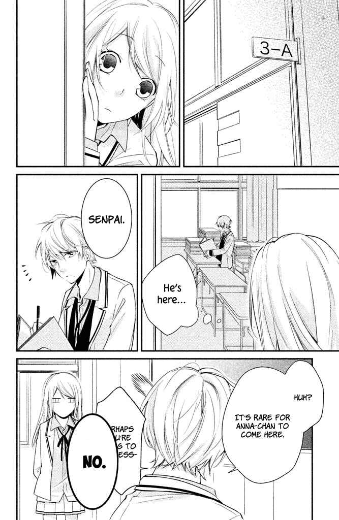 Page 16 Chapter 3 Chiaki-Sempai no Iu Toori