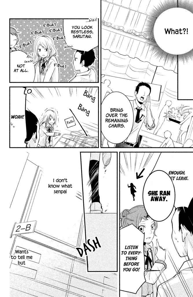 Page 30 Chapter 3 Chiaki-Sempai no Iu Toori