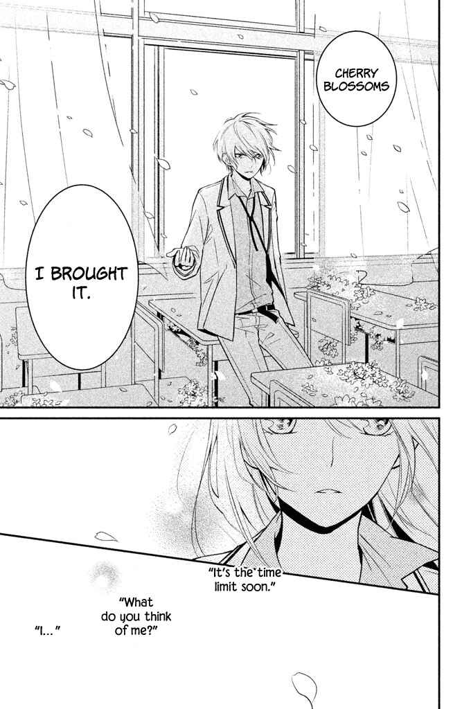 Page 34 Chapter 3 Chiaki-Sempai no Iu Toori