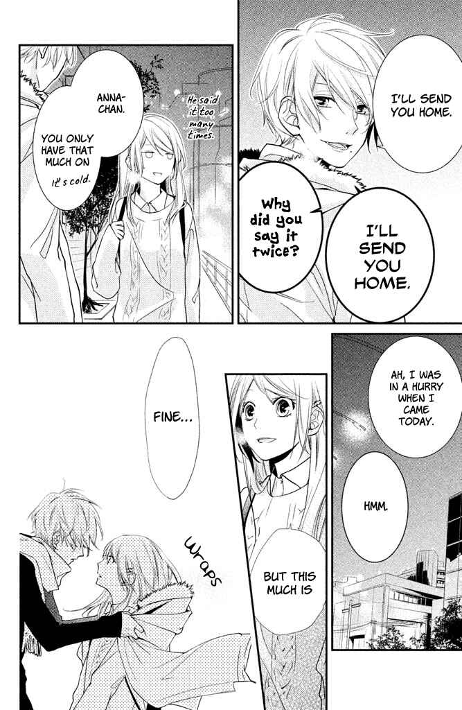 Page 12 Chapter 2 Chiaki-Sempai no Iu Toori