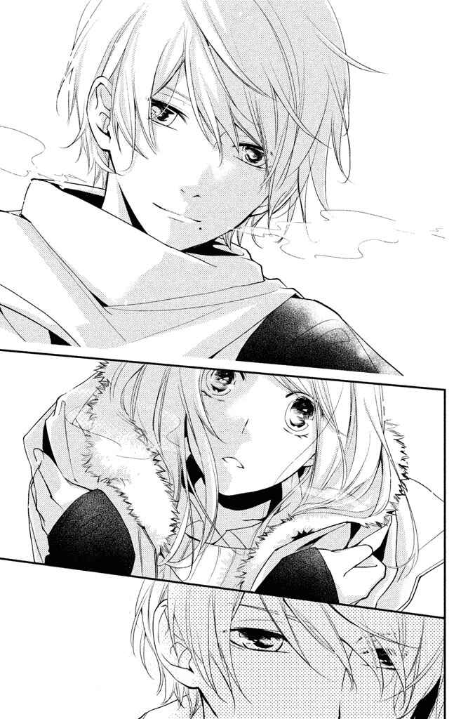 Page 13 Chapter 2 Chiaki-Sempai no Iu Toori