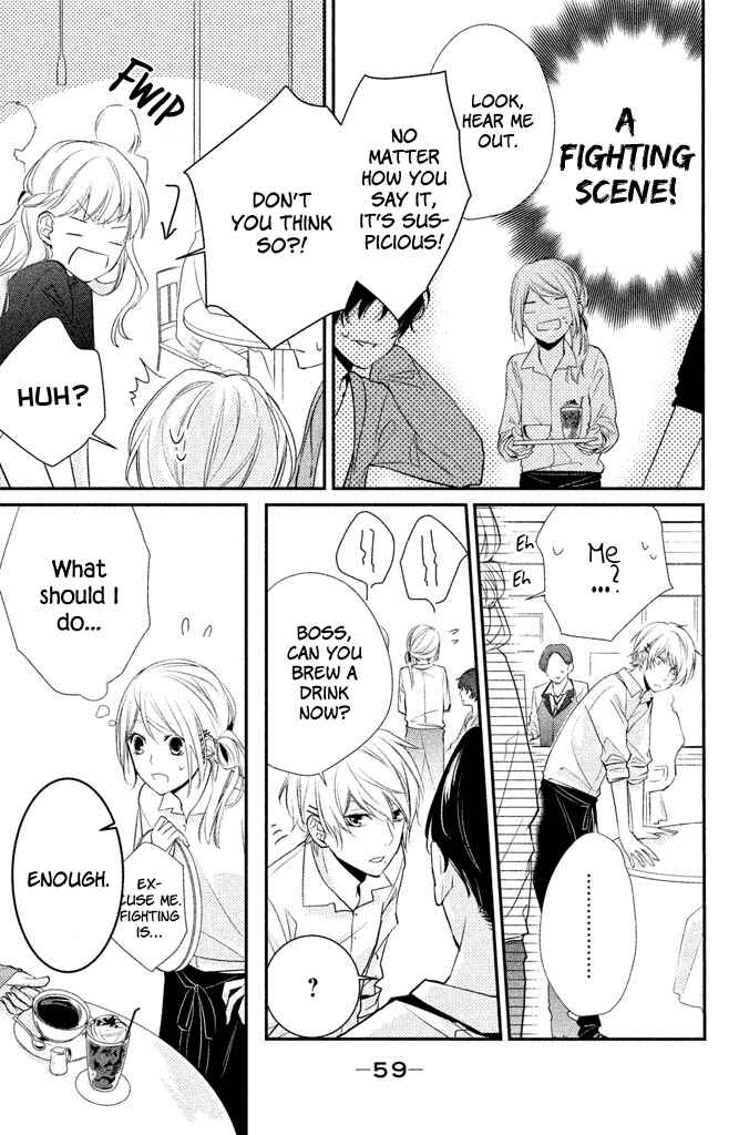Page 17 Chapter 2 Chiaki-Sempai no Iu Toori