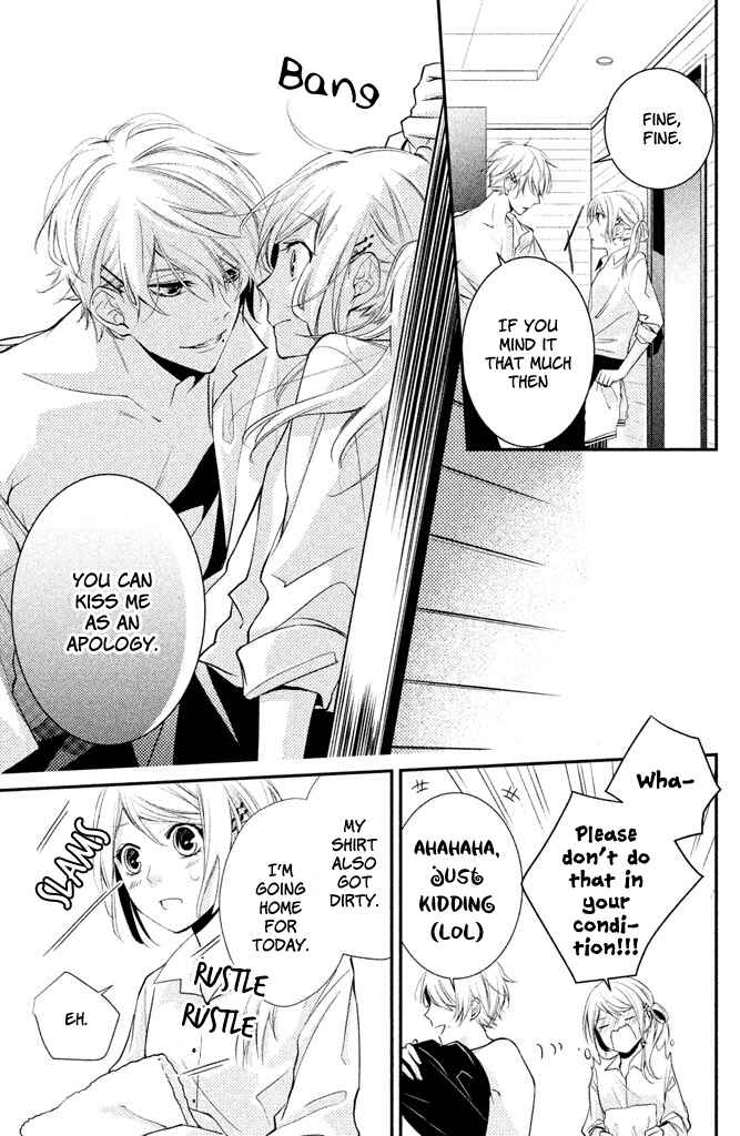 Page 23 Chapter 2 Chiaki-Sempai no Iu Toori