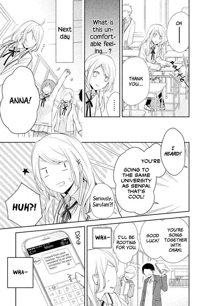 Page 3 Chapter 3.5 Chiaki-Sempai no Iu Toori