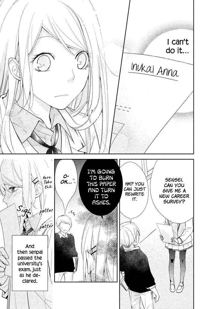 Page 5 Chapter 3.5 Chiaki-Sempai no Iu Toori