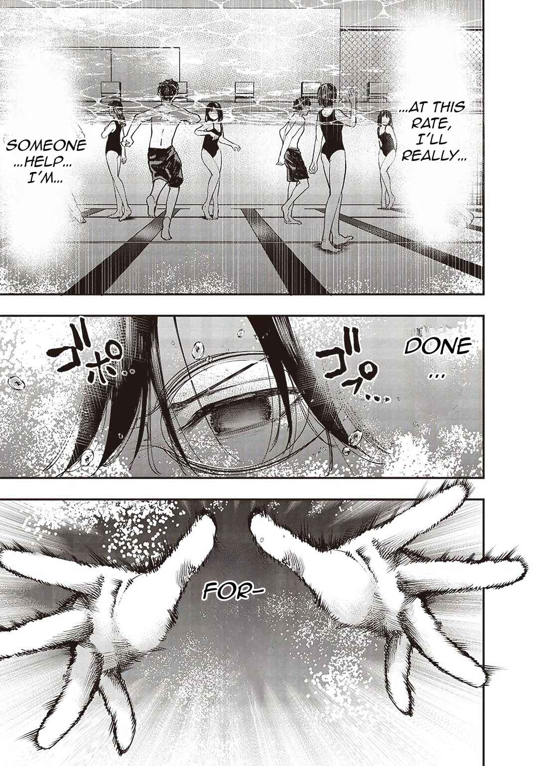 Page 14 Chapter 7 Kiyota-san wa Yogosaretai!?