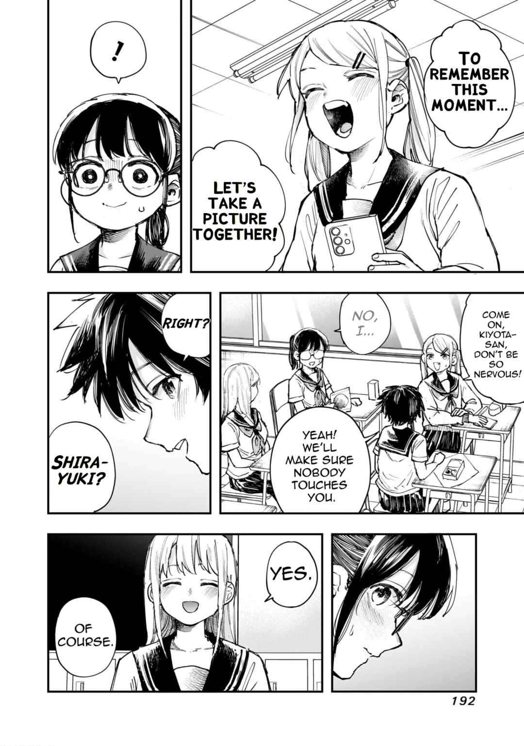 Page 10 Chapter 26 Kiyota-san wa Yogosaretai!?