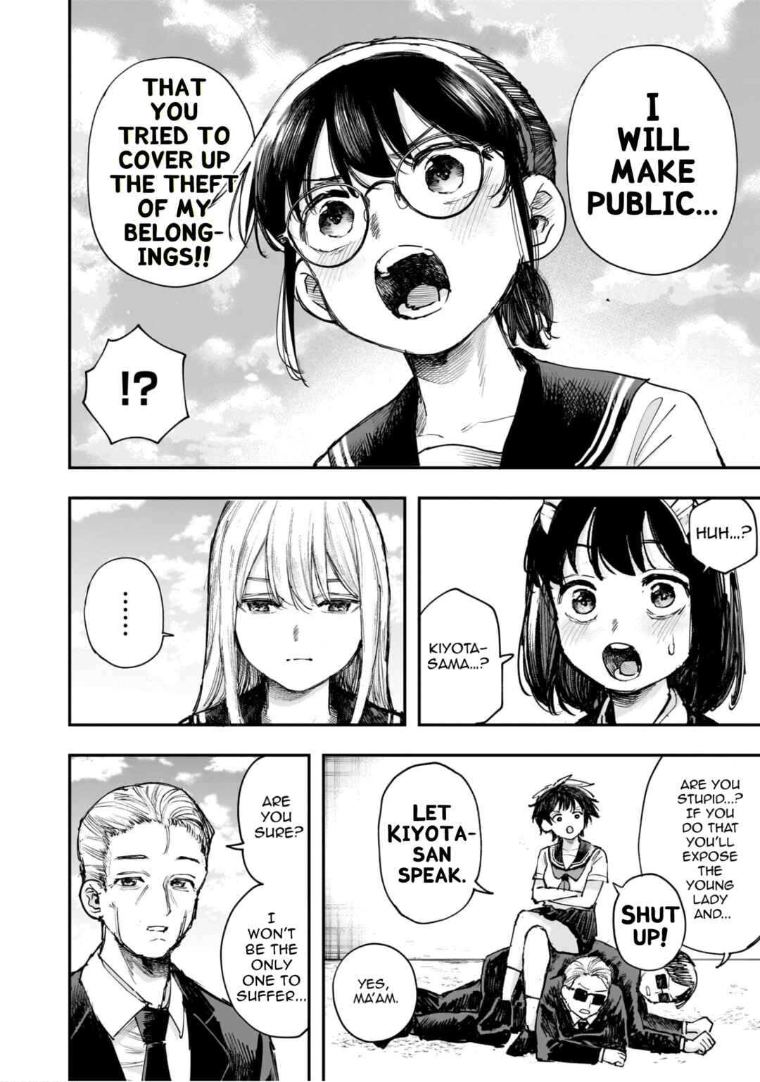Page 2 Chapter 26 Kiyota-san wa Yogosaretai!?