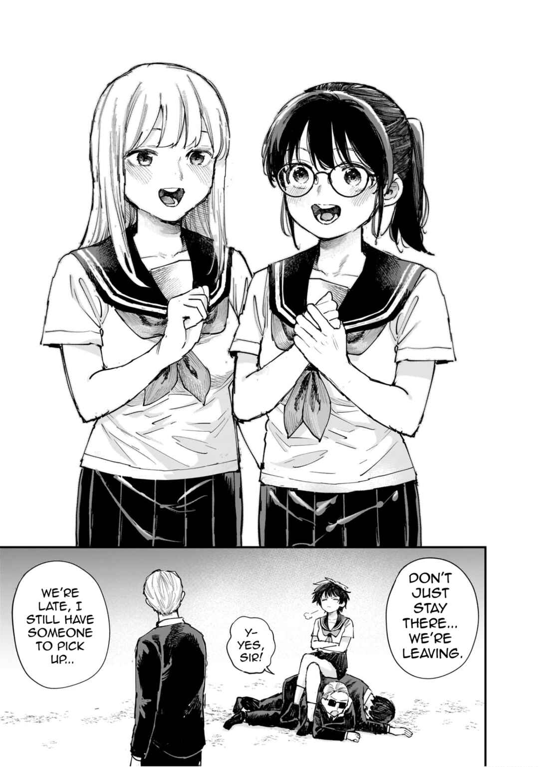 Page 5 Chapter 26 Kiyota-san wa Yogosaretai!?