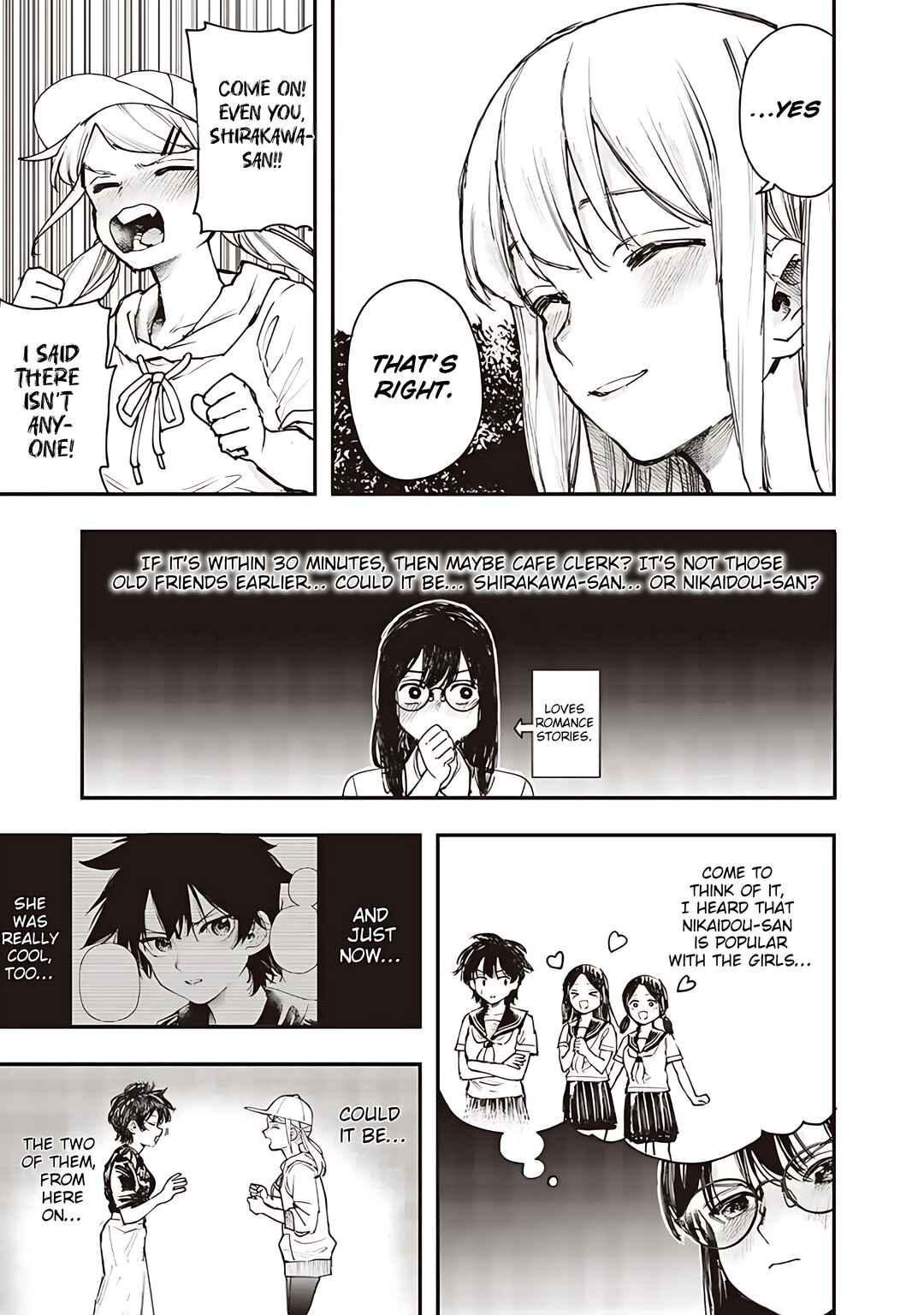 Page 17 Chapter 21 Kiyota-san wa Yogosaretai!?