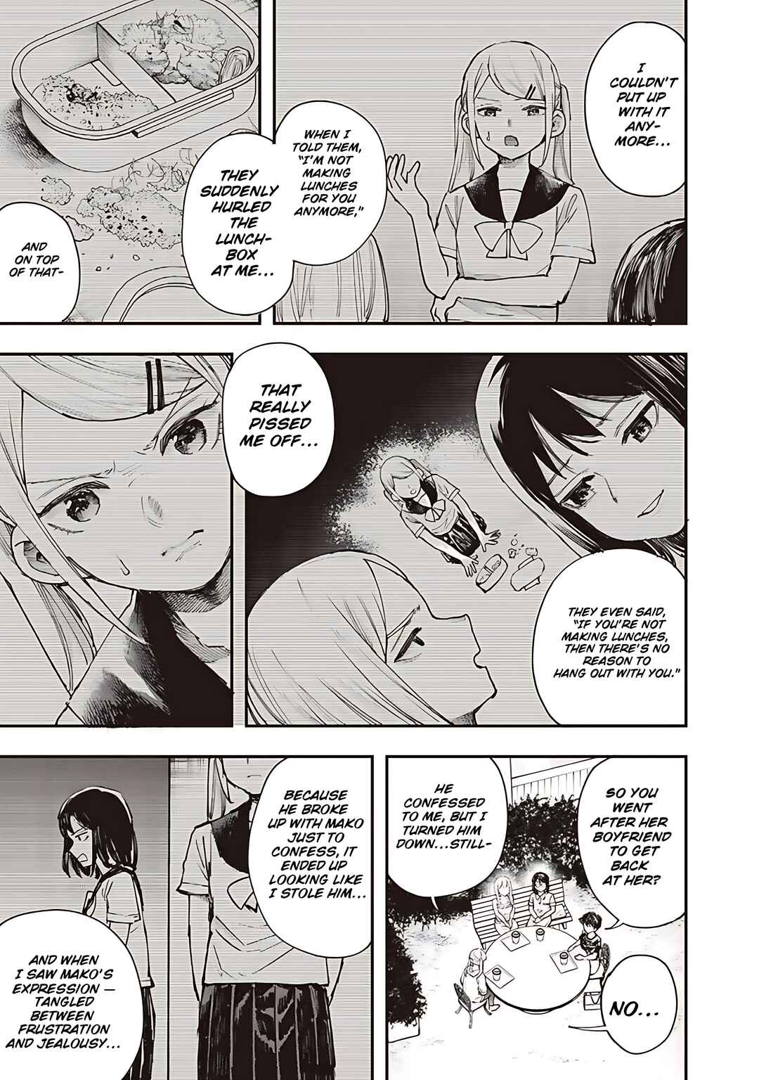 Page 3 Chapter 21 Kiyota-san wa Yogosaretai!?