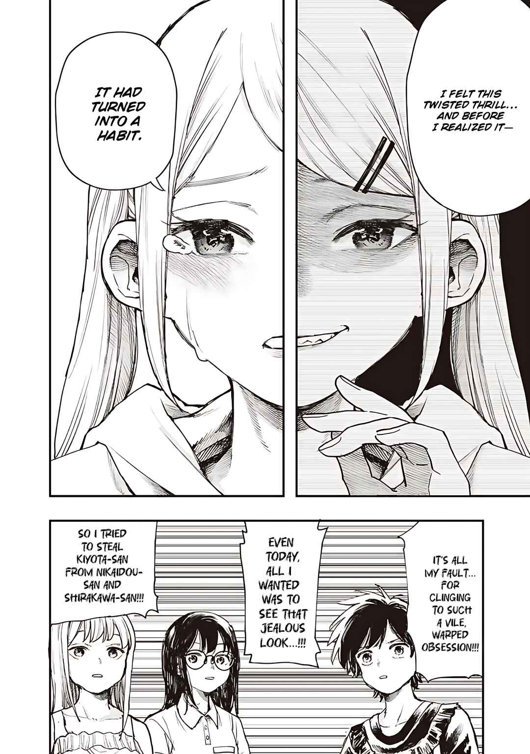 Page 4 Chapter 21 Kiyota-san wa Yogosaretai!?