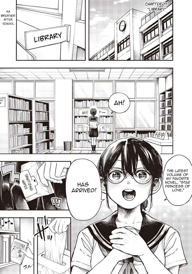 Page 2 Chapter 11 Kiyota-san wa Yogosaretai!?