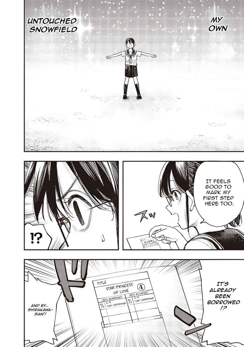 Page 5 Chapter 11 Kiyota-san wa Yogosaretai!?