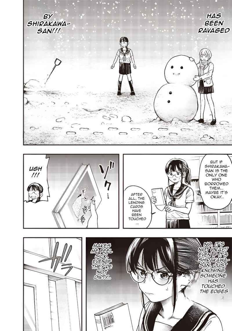 Page 7 Chapter 11 Kiyota-san wa Yogosaretai!?