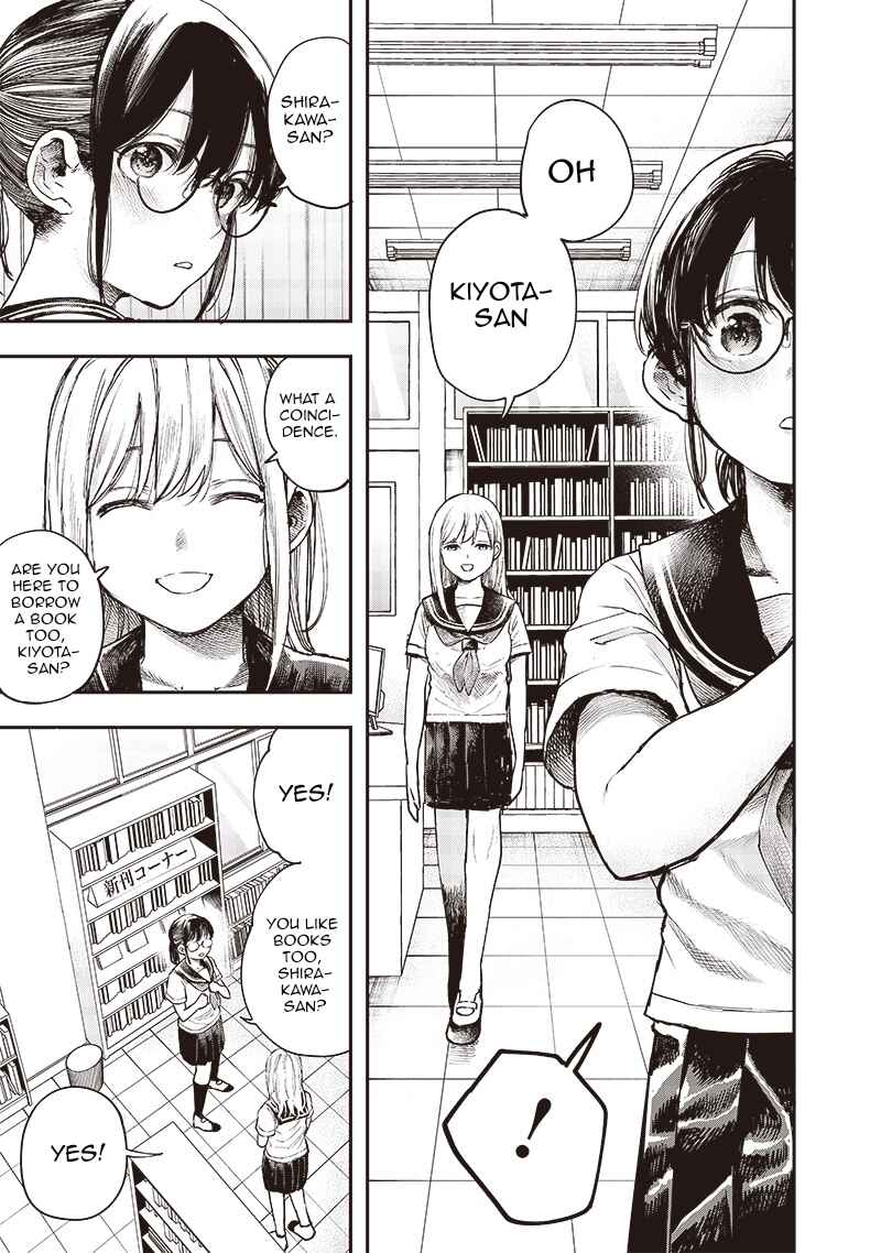 Page 8 Chapter 11 Kiyota-san wa Yogosaretai!?