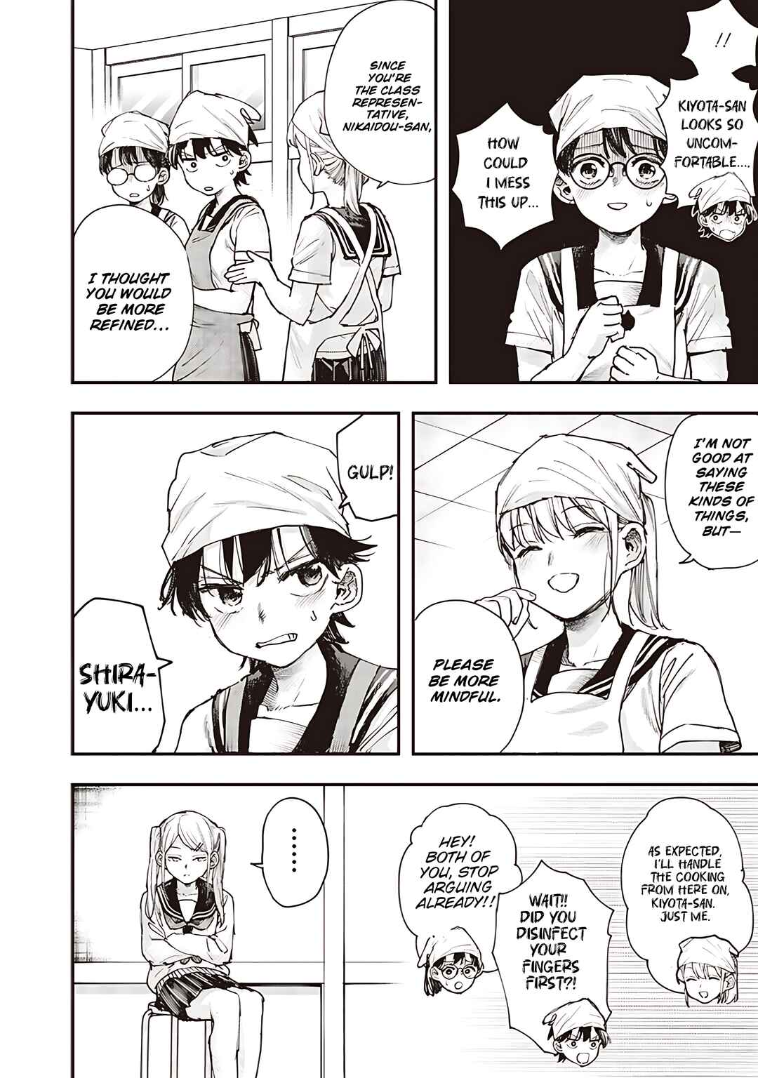 Page 12 Chapter 17 Kiyota-san wa Yogosaretai!?