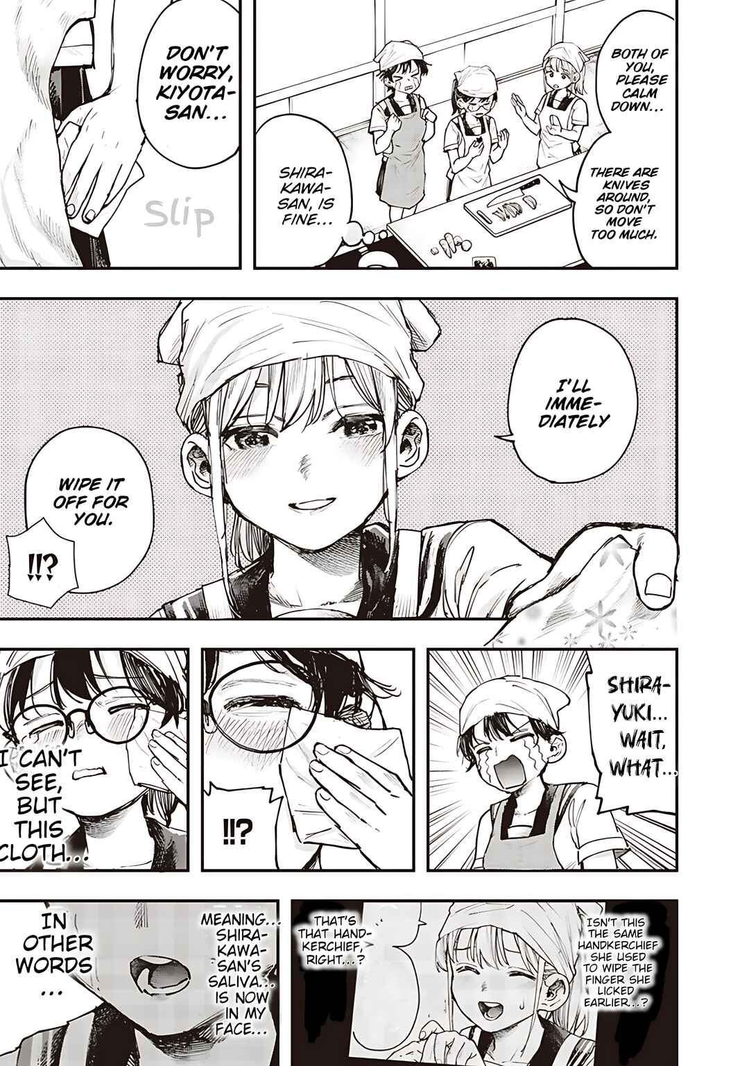 Page 15 Chapter 17 Kiyota-san wa Yogosaretai!?