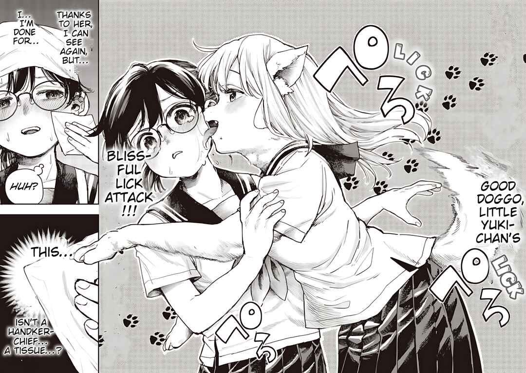 Page 16 Chapter 17 Kiyota-san wa Yogosaretai!?