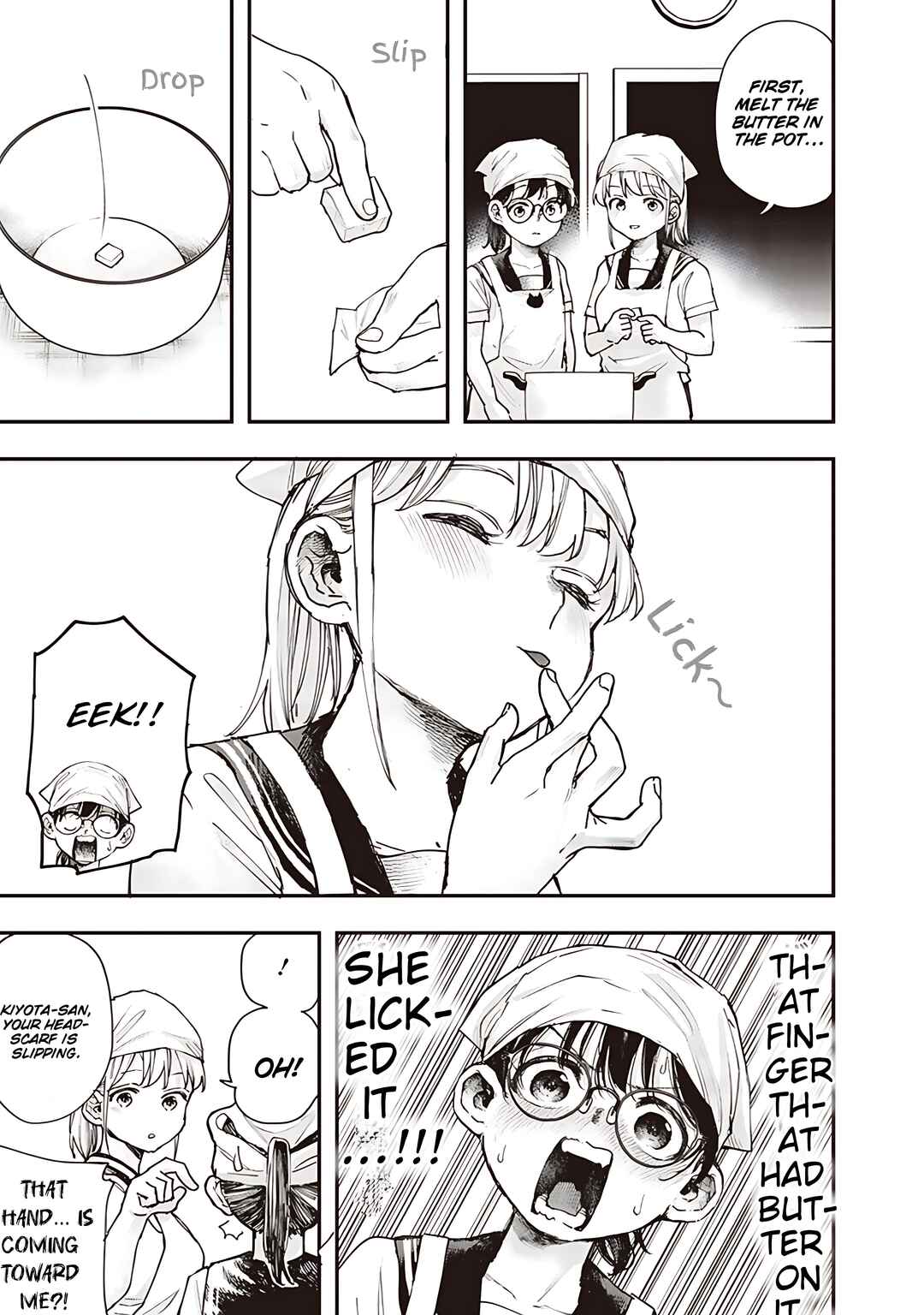 Page 7 Chapter 17 Kiyota-san wa Yogosaretai!?