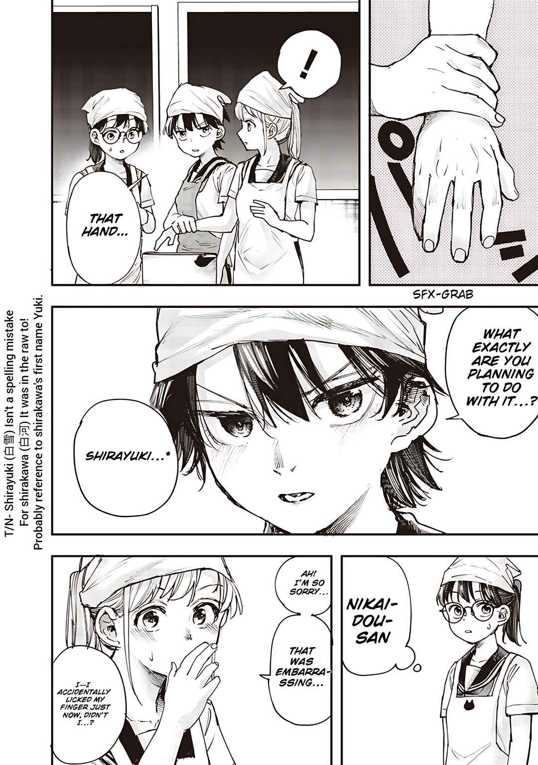 Page 8 Chapter 17 Kiyota-san wa Yogosaretai!?