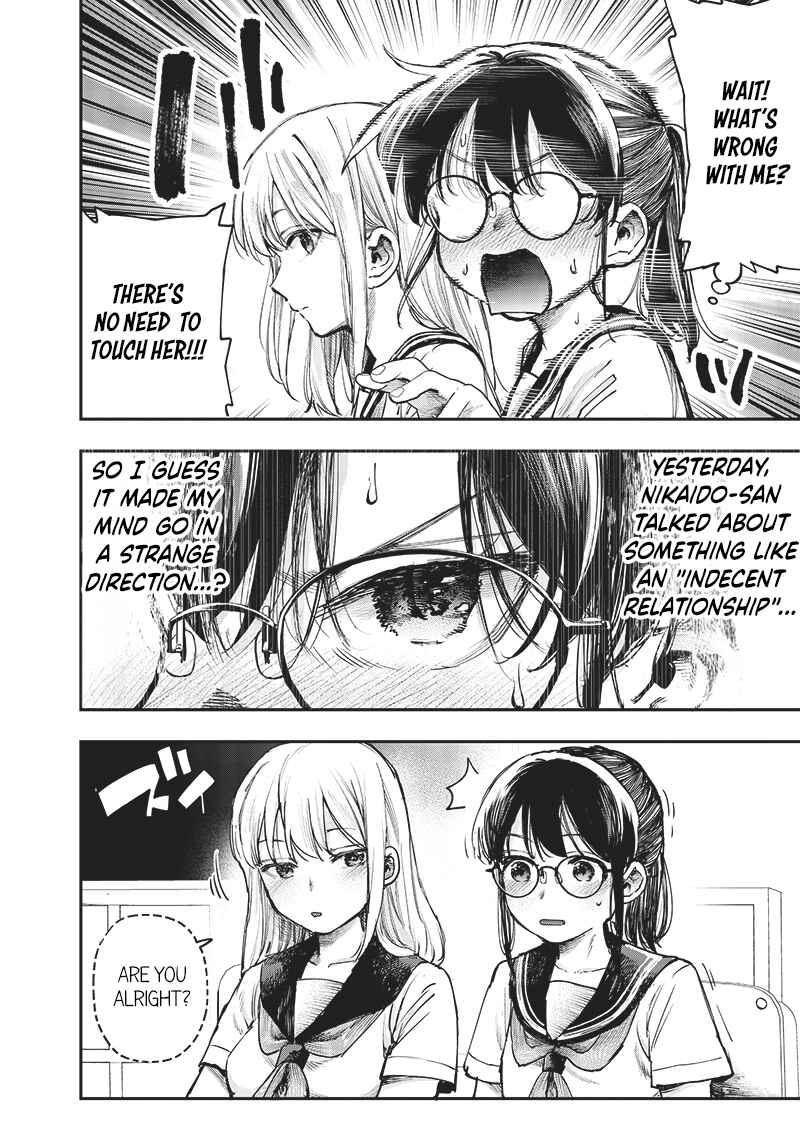 Page 8 Chapter 14 Kiyota-san wa Yogosaretai!?