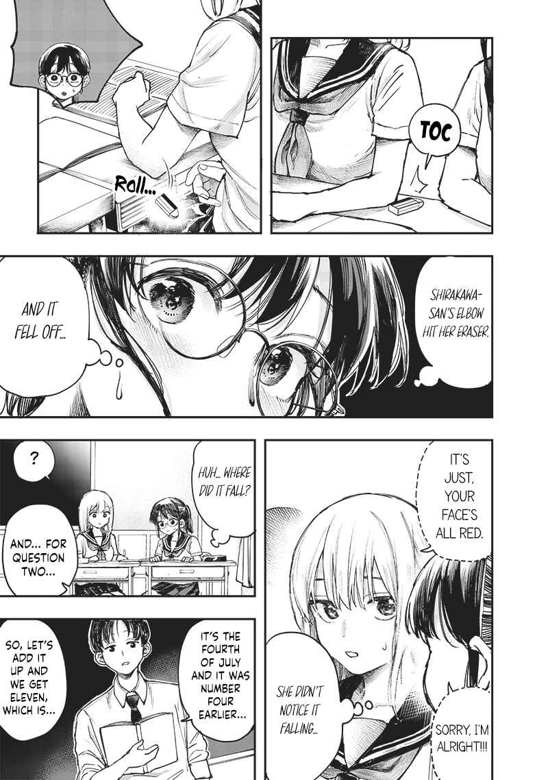 Page 9 Chapter 14 Kiyota-san wa Yogosaretai!?