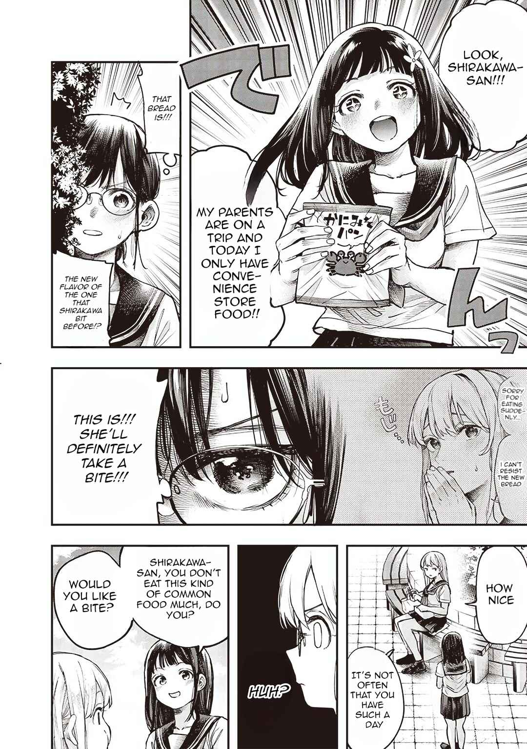 Page 10 Chapter 6 Kiyota-san wa Yogosaretai!?