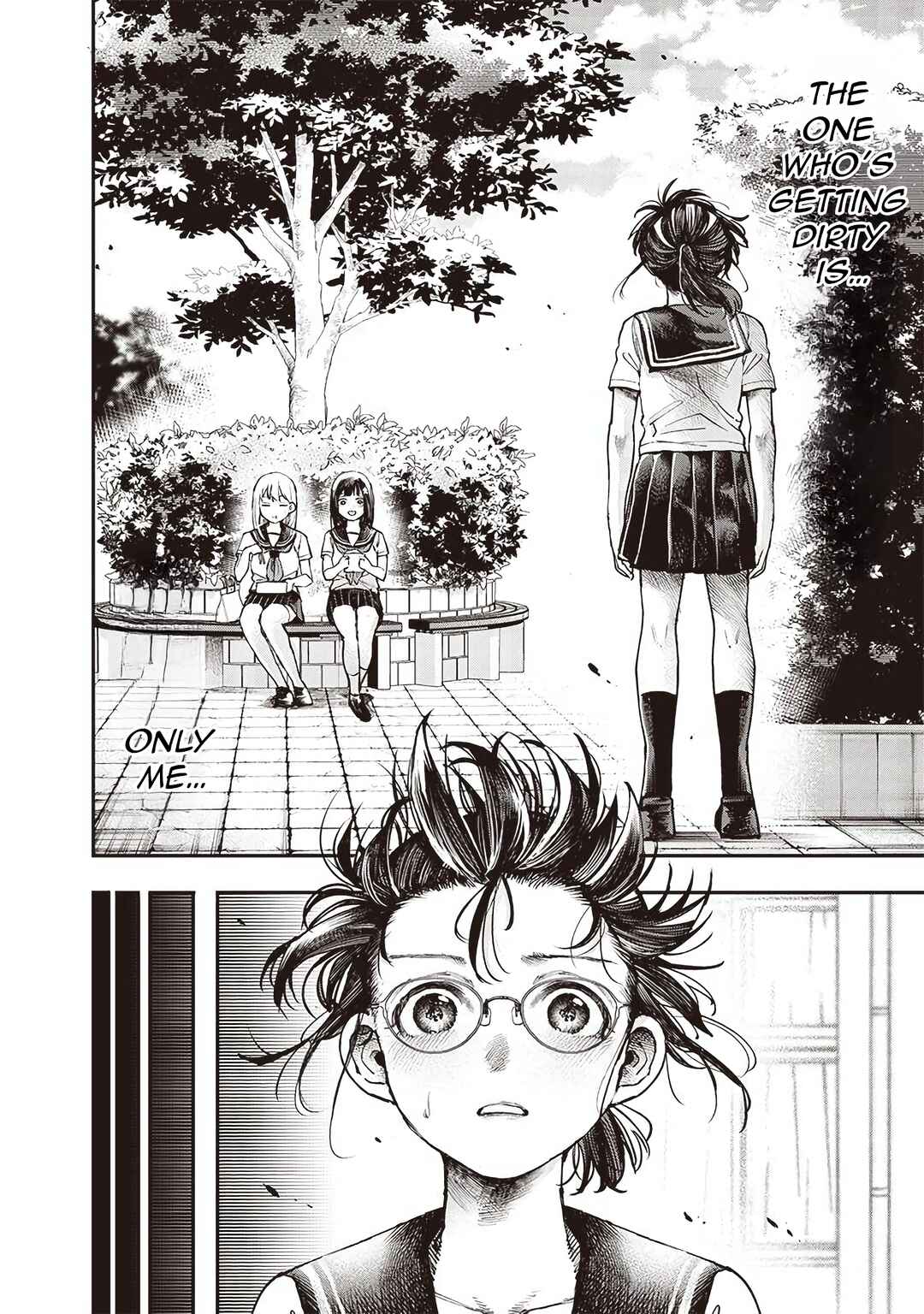 Page 12 Chapter 6 Kiyota-san wa Yogosaretai!?