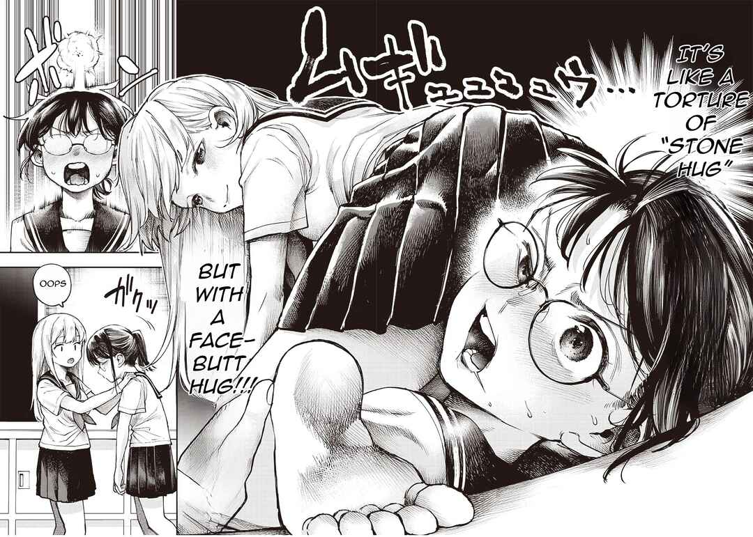 Page 16 Chapter 6 Kiyota-san wa Yogosaretai!?