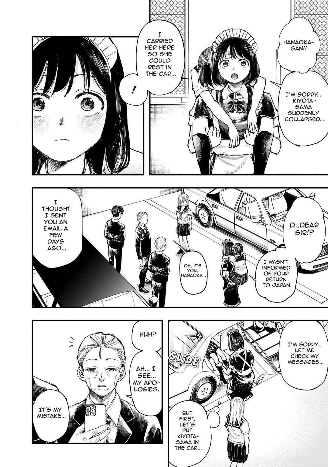 Page 2 Chapter 23 Kiyota-san wa Yogosaretai!?