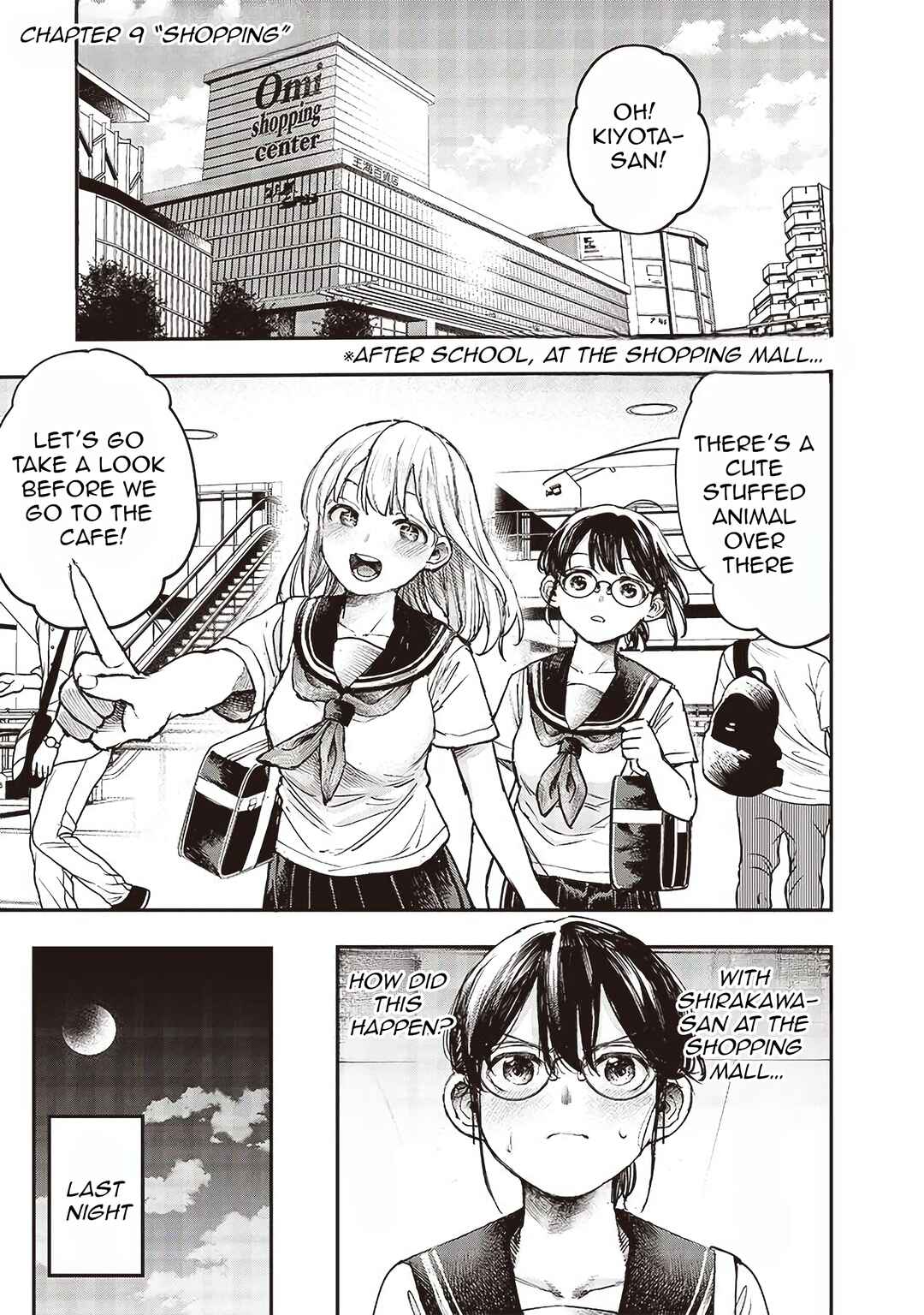 Page 1 Chapter 9 Kiyota-san wa Yogosaretai!?
