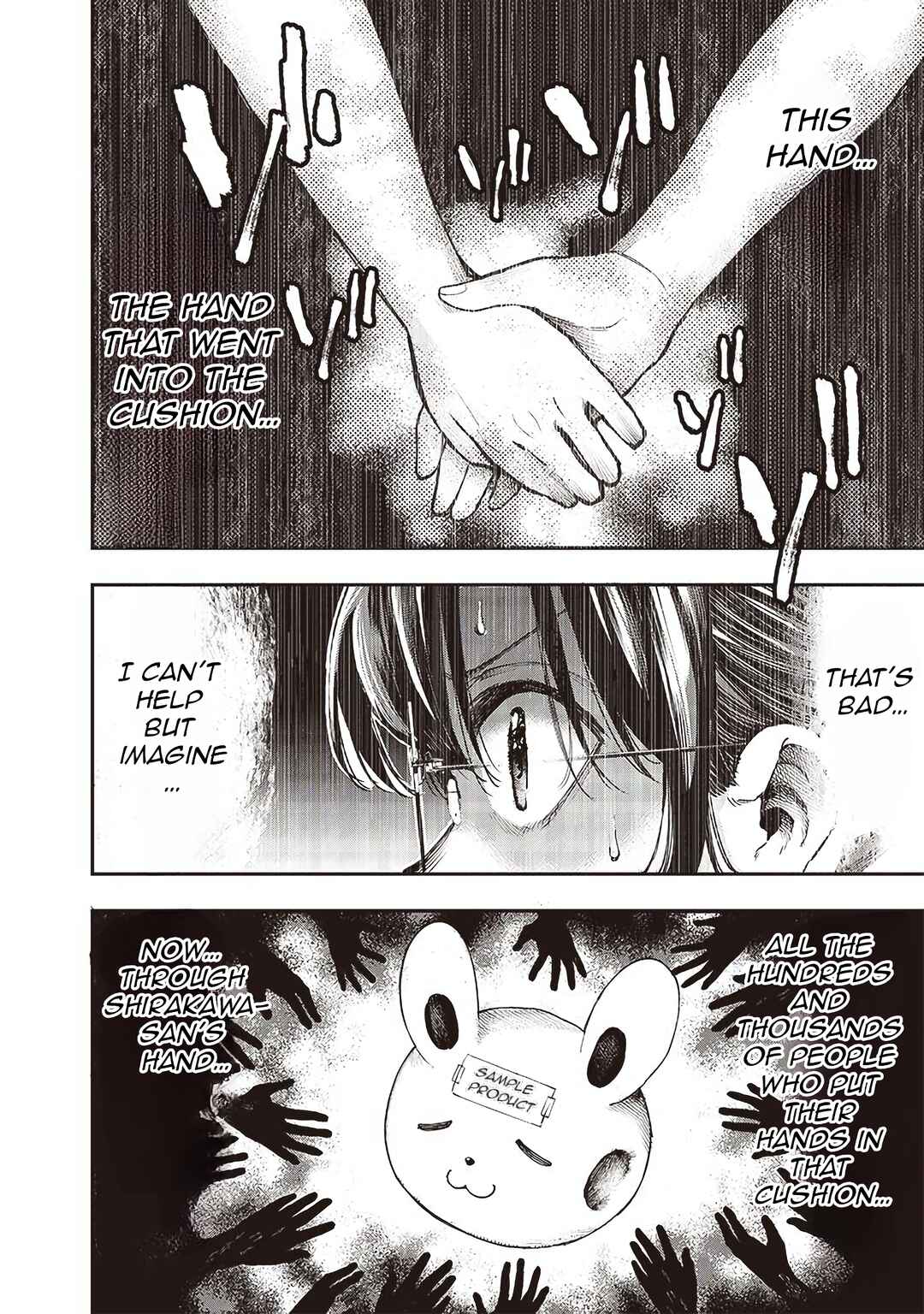 Page 16 Chapter 9 Kiyota-san wa Yogosaretai!?