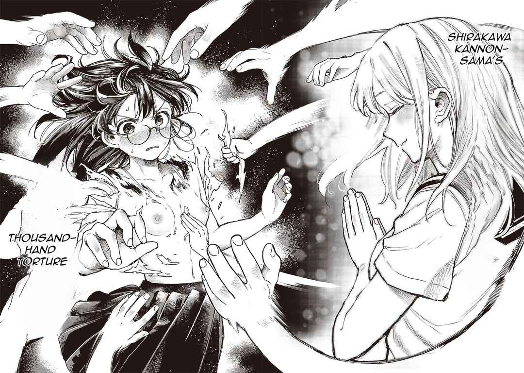 Page 18 Chapter 9 Kiyota-san wa Yogosaretai!?