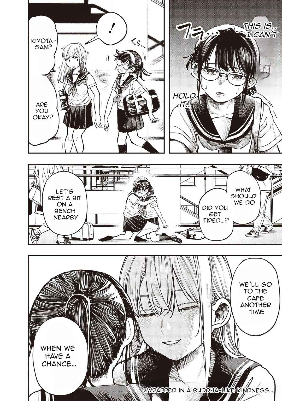Page 19 Chapter 9 Kiyota-san wa Yogosaretai!?
