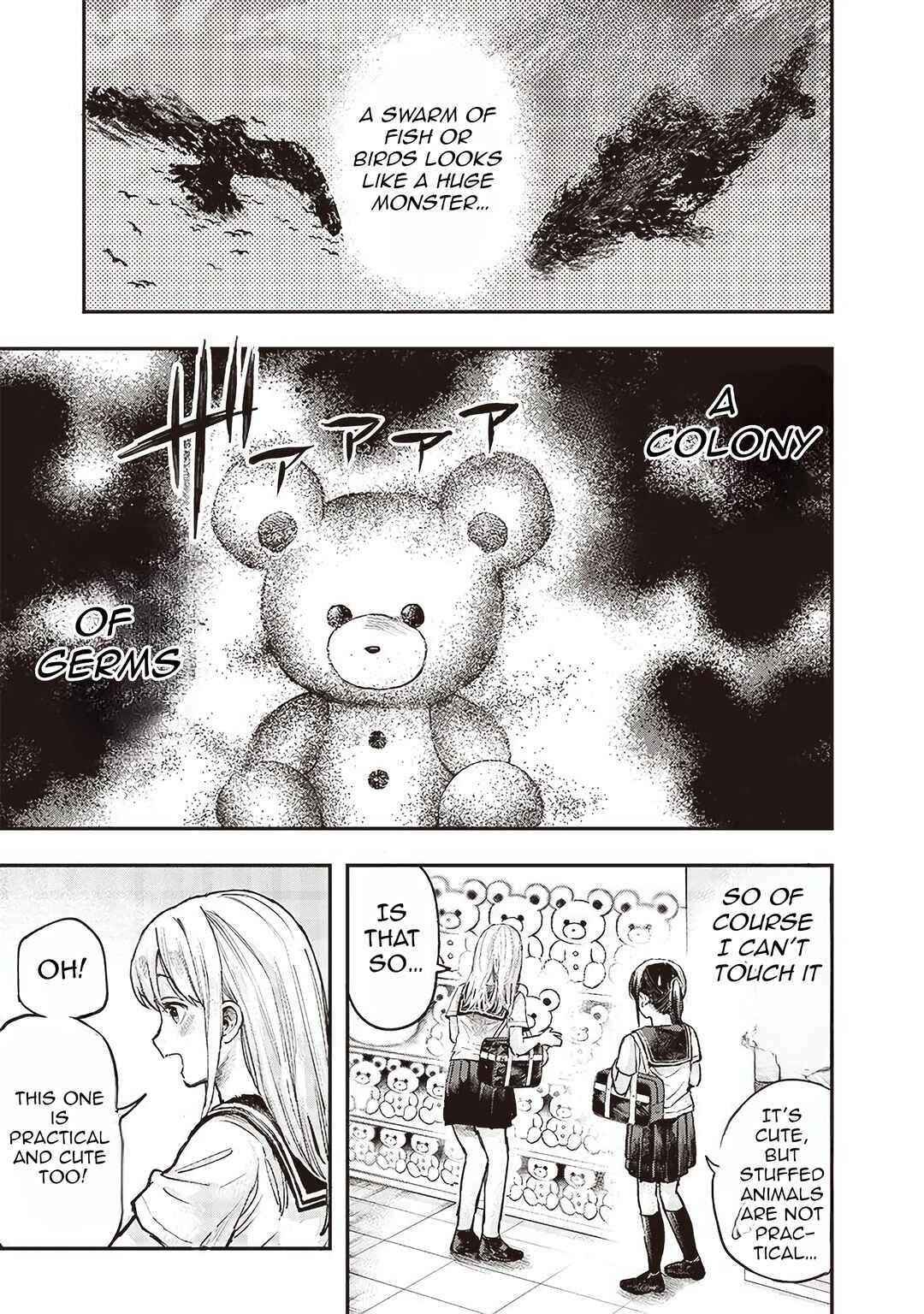 Page 5 Chapter 9 Kiyota-san wa Yogosaretai!?