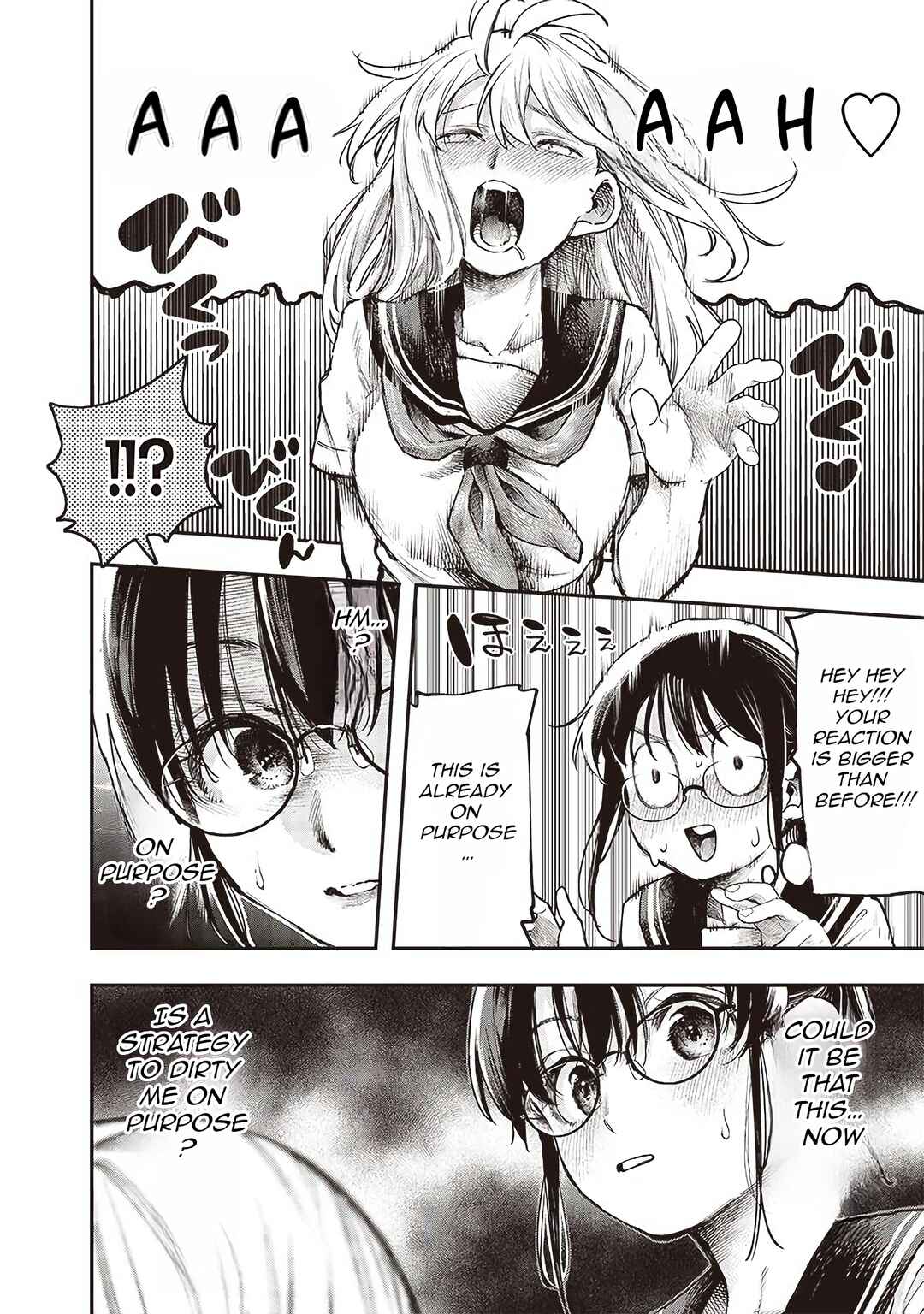 Page 11 Chapter 5 Kiyota-san wa Yogosaretai!?